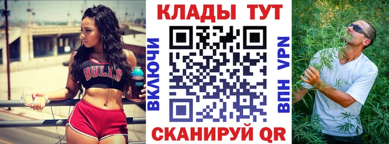 Хочу наркоту Сертолово ГАШ  Alpha-PVP  MEGA маркетплейс  Мефедрон 