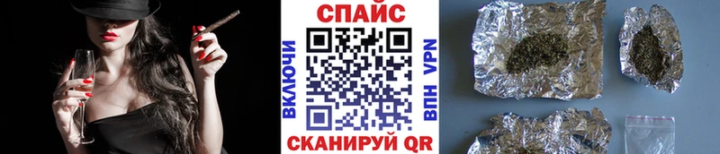 Бутират оксибутират  Сертолово 