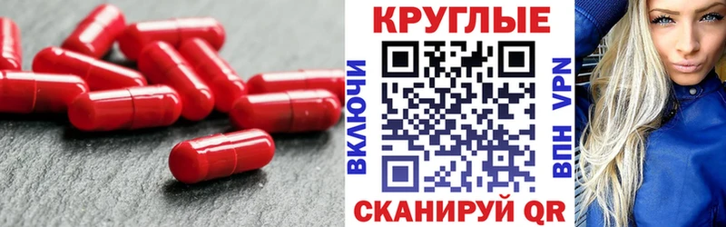 Экстази DUBAI  что такое   Сертолово 