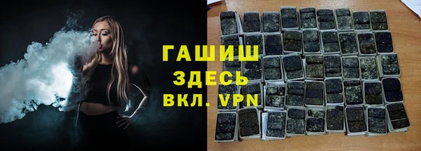 прущий лед Абдулино