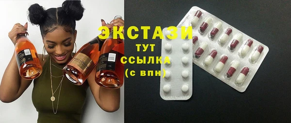 дмт Абаза