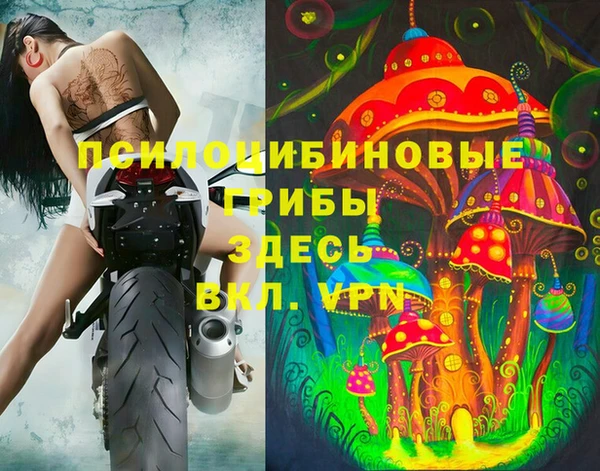 прущий лед Абдулино