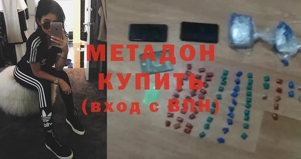 дмт Абаза