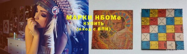 прущий лед Абдулино