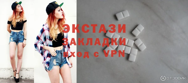 дмт Абаза