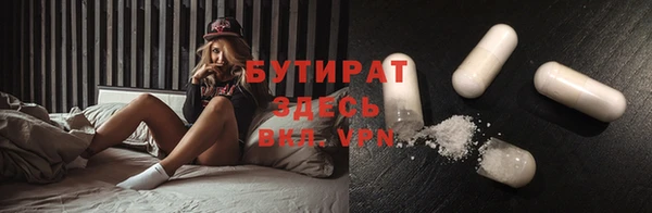 apvp Абинск