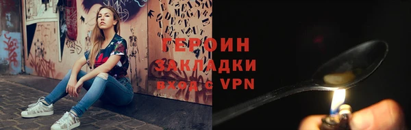 дмт Абаза