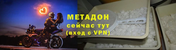 прущий лед Абдулино