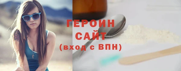прущий лед Абдулино