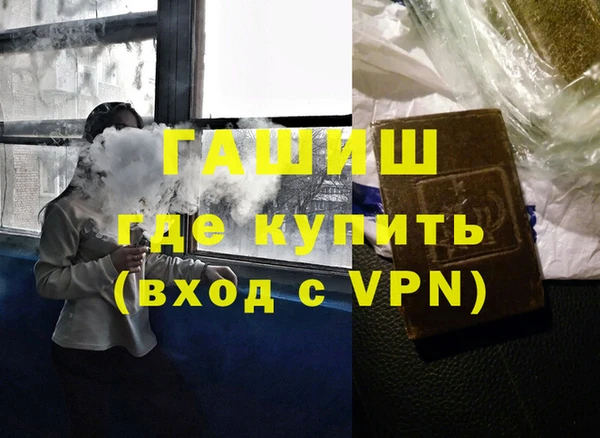 дмт Абаза