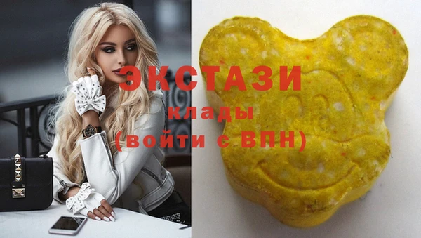 apvp Абинск