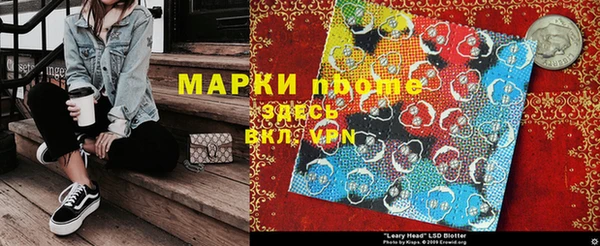 дмт Абаза