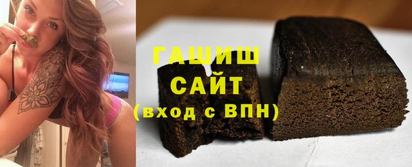 apvp Абинск