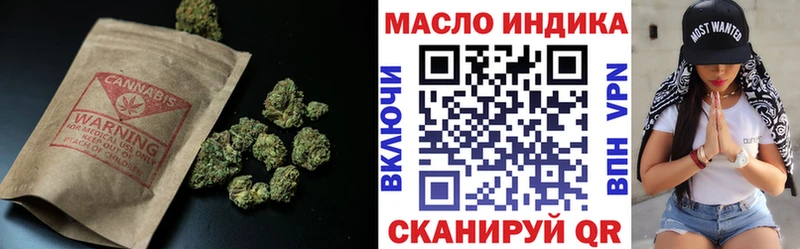 маркетплейс клад  Сертолово  Дистиллят ТГК вейп с тгк  мега зеркало 