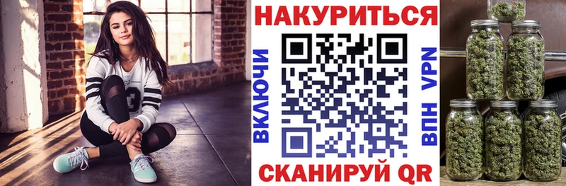 Конопля Amnesia  хочу наркоту  Сертолово 